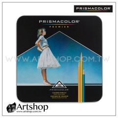 美國 PRISMACOLOR 頂級油性軟芯色鉛筆 (132色) 鐵盒